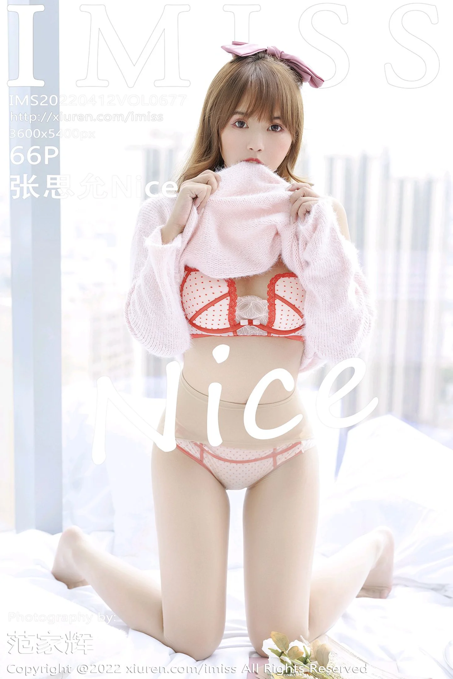 [IMISS爱蜜社]Vol.677_模特张思允脱性感粉色上衣露红边内衣原色丝袜迷人诱惑写真66P-秀人网 - XiuRen.Pro